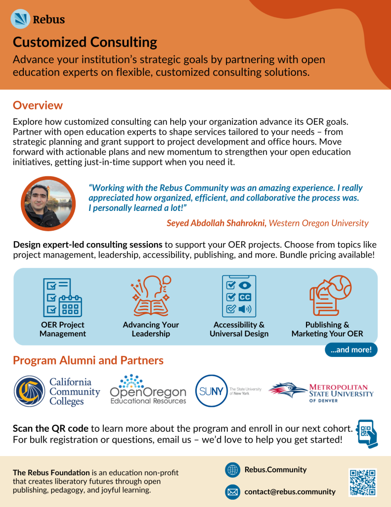 Screenshot of one page flyer