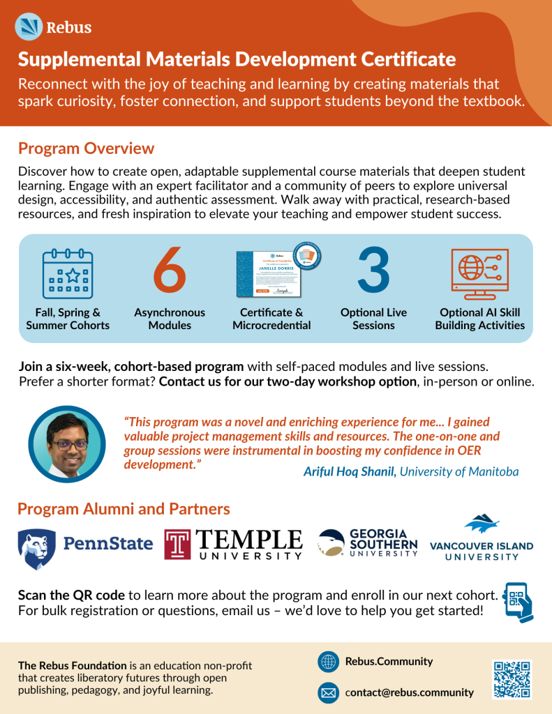 Screenshot of one page flyer